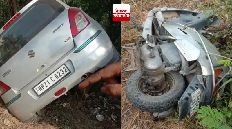 Kapurthala Accident News