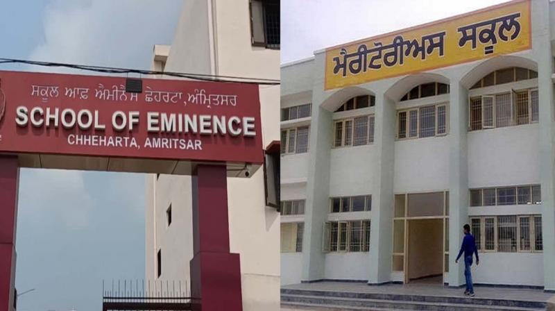 Admission process started in schools of eminence and meritorious schools of Punjab News in punjabi