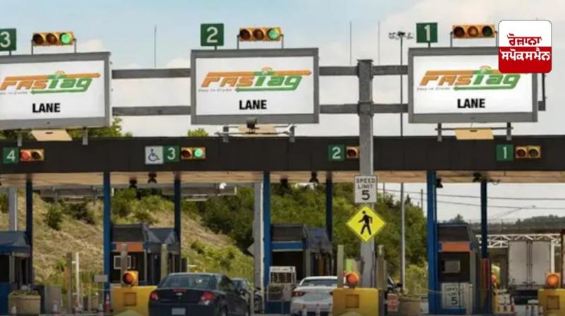 New FASTag rules come into effect from today