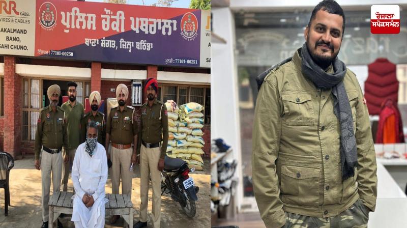 Father shoots his only son to death