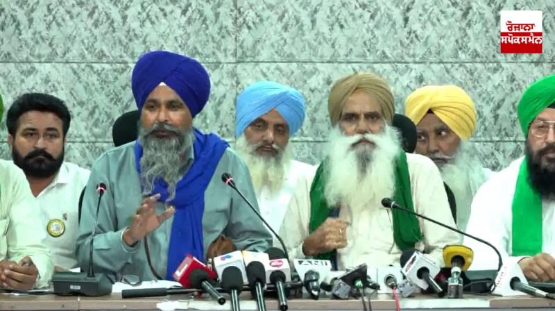 SKM ਗ਼ੈਰ-ਰਾਜਨੀਤਕ ਨੇ ਕੀਤਾ ਵੱਡਾ ਐਲਾਨ, 6 ਮਈ ਨੂੰ ਸ਼ੰਭੂ 'ਤੇ ਵੱਡੇ ਇਕੱਠ ਦਾ ਦਿੱਤਾ ਸੱਦਾ