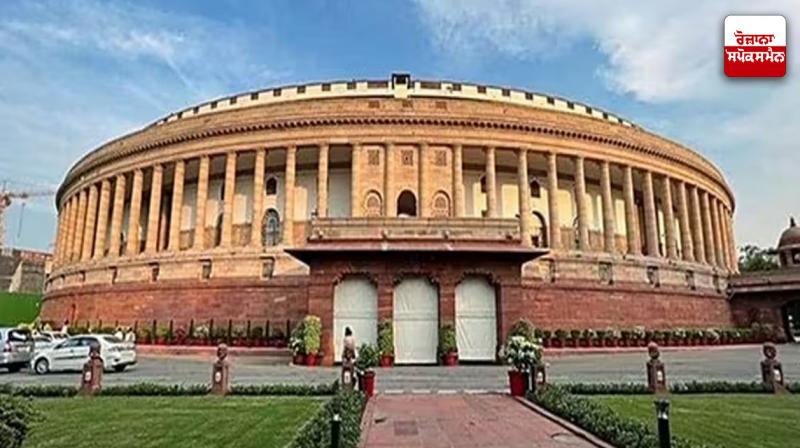 Parliament (file photo)