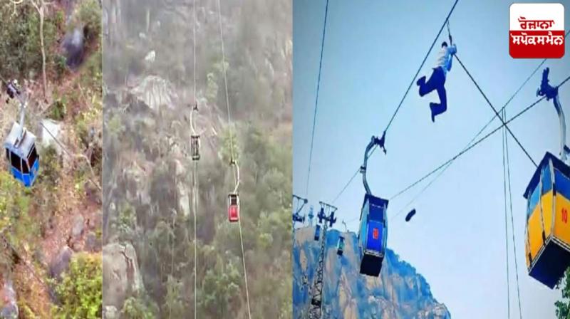 At least 2 dead in Jharkhand cable car accident