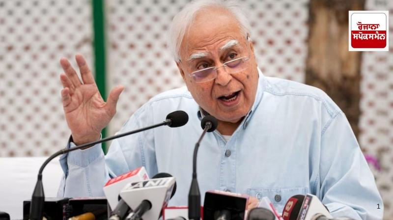 Kapil Sibal demands prosecution of Pahalgam terrorists in International Court