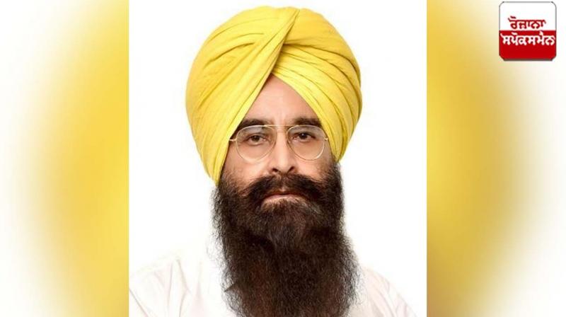 Punjab Agriculture and Farmers Welfare Minister Mr. Gurmeet Singh Khuddian