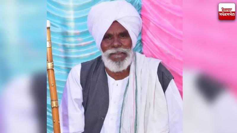 famed Jhumar exponent Nidhan singh dies at 95 (file photo)