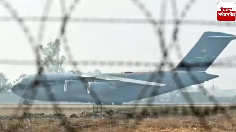 America deports 50 youth from Haryana