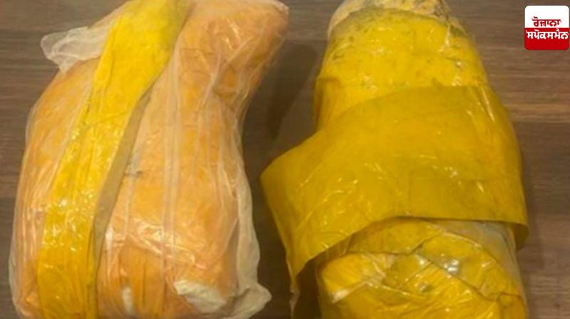 Jammu: BSF seizes 2 kg of drugs at border