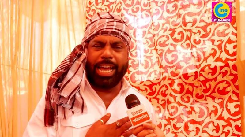 Punjabi Sufi Singer Sardar A