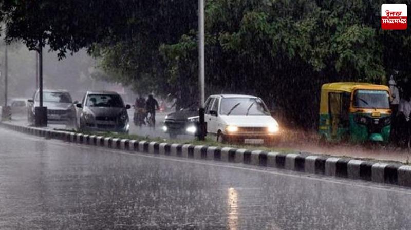 Punjab Weather Update