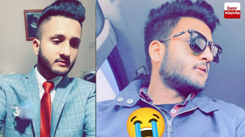 Deepkaran Singh America Death News