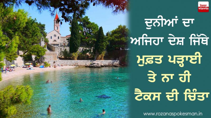 World's smallest country