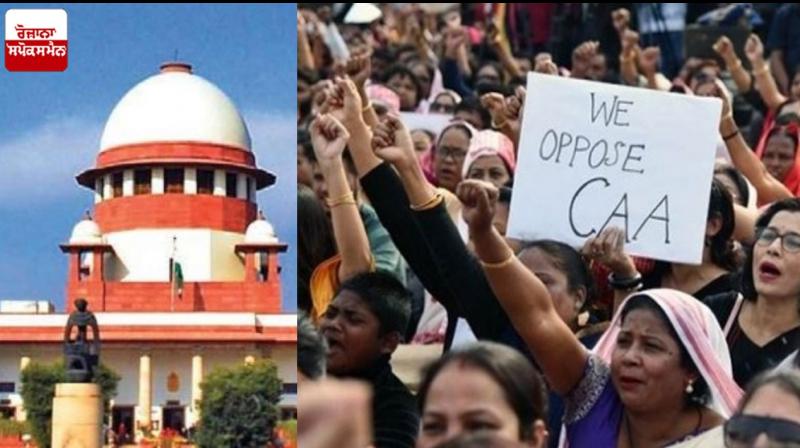 Withdrawn 274 recovery notices against anti-CAA protestors: UP govt