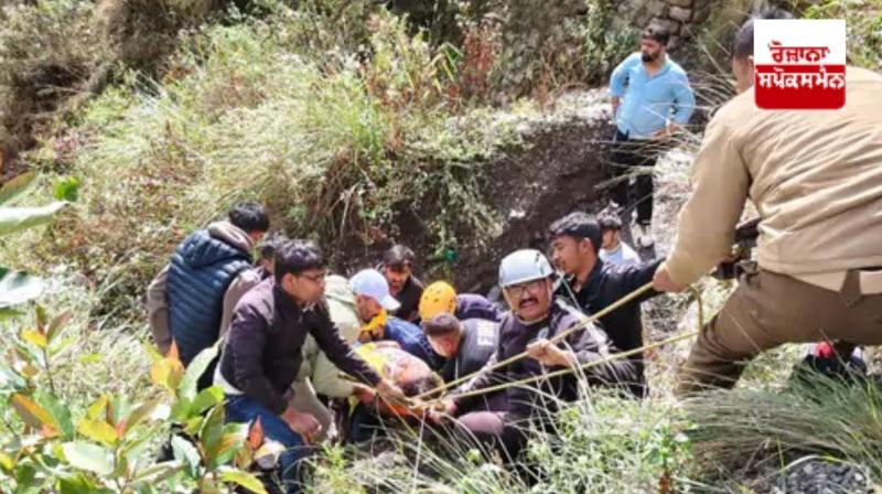 Two people died after car fell into a deep gorge in Nainital