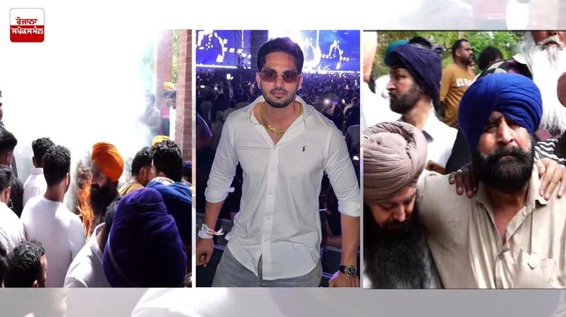 Chandigarh property dealer Charanpreet Singh Chinni cremated
