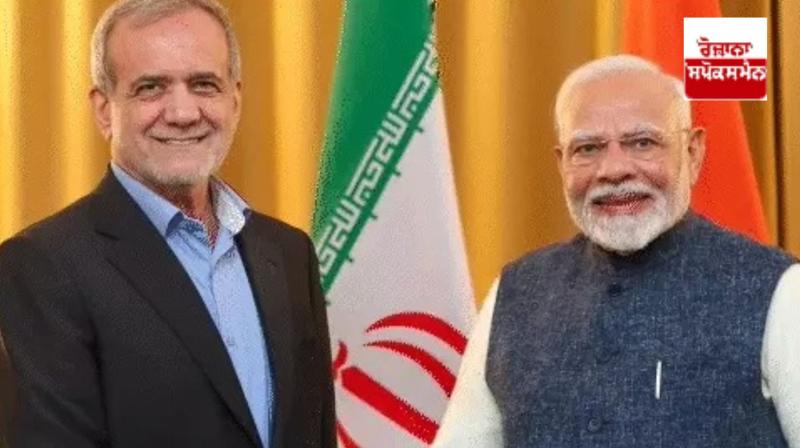 Modi calls Iranian President