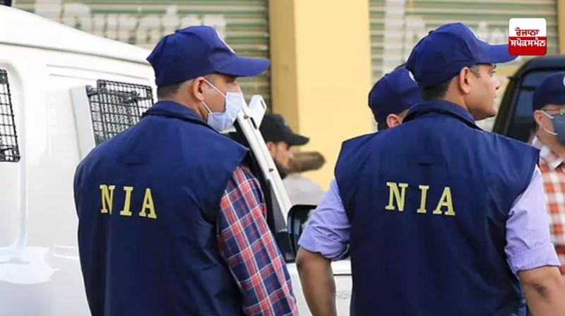 NIA ਨੇ ਪੰਜਾਬ SBS ਨਗਰ ਪੁਲਿਸ ਪੋਸਟ ਗ੍ਰਨੇਡ ਹਮਲੇ ਦੇ ਮਾਮਲੇ ’ਚ 3 ਦੋਸ਼ੀਆਂ ਨੂੰ ਚਾਰਜਸ਼ੀਟ ਕੀਤਾ