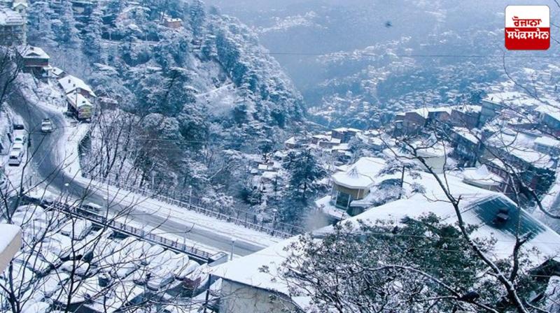 Himachal Weather News in punjabi 