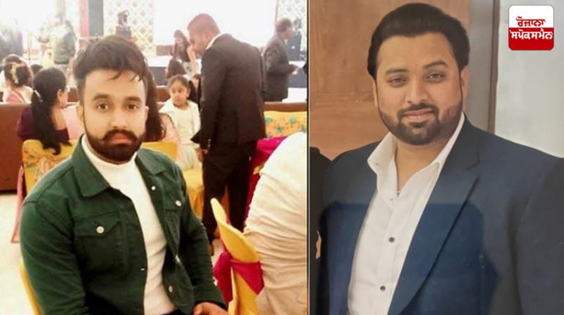 Jalandhar Accident News in punjabi 