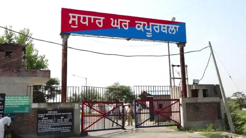 Kapurthala jail