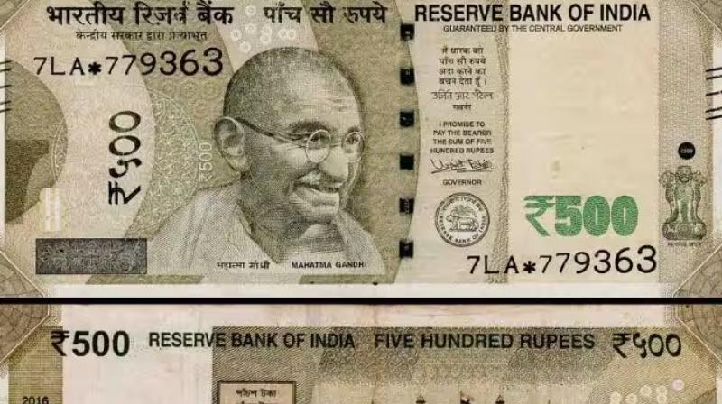 RBI's clarification on Star series banknotes, said- these notes are completely legal
