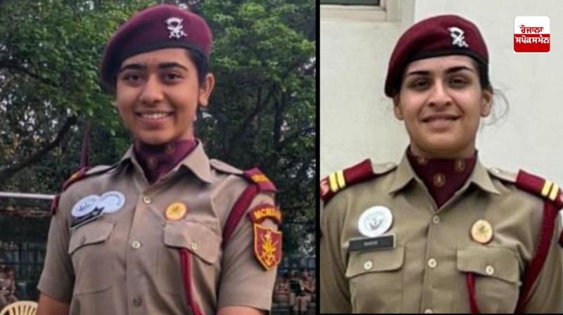 ਚਰਨਪ੍ਰੀਤ ਕੌਰ ਅਤੇ ਮਹਿਕ 