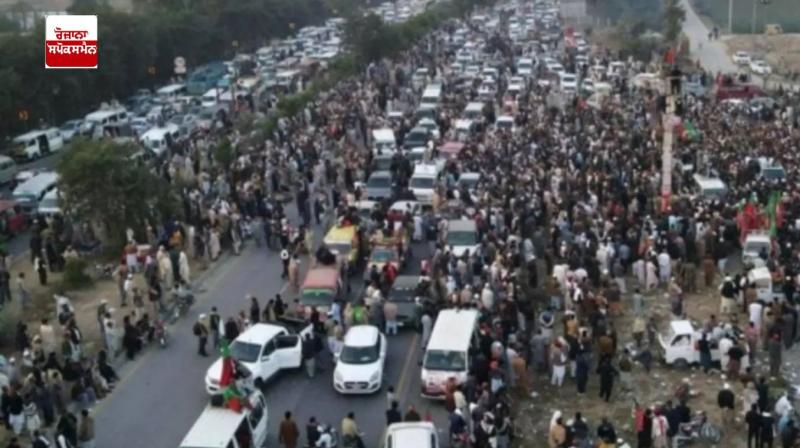 ਪ੍ਰਦਰਸ਼ਨ ਦੀ ਤਸਵੀਰ 