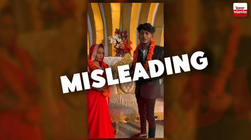 Fact Check Scripted video of youth marrying old women reported as real