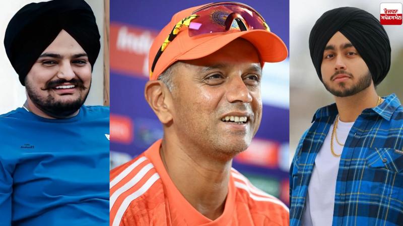 Rahul Dravid sidhu moosewala News