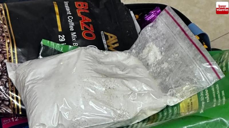 Cocaine worth Rs 47 crore seized from woman at Mumbai airport