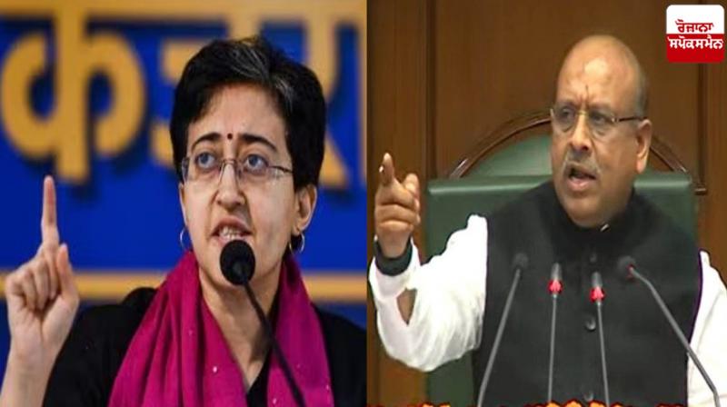 Leader of Opposition in Delhi Assembly Atishi wrote a letter to Speaker Vijender Gupta News
