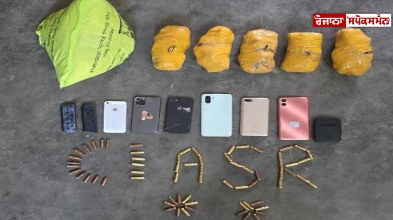 6 kg heroin recovered in Amritsar News