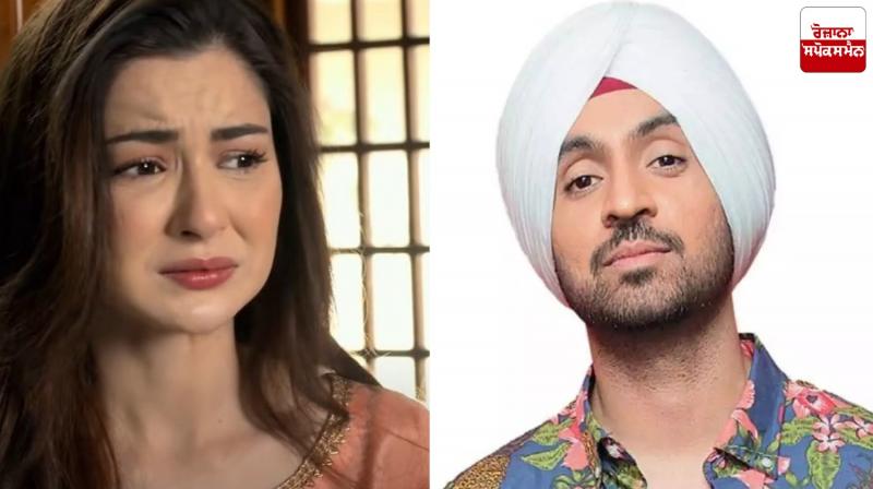 Hania Aamir was removed from Diljit Dosanjh's film 'Sardarji 3'