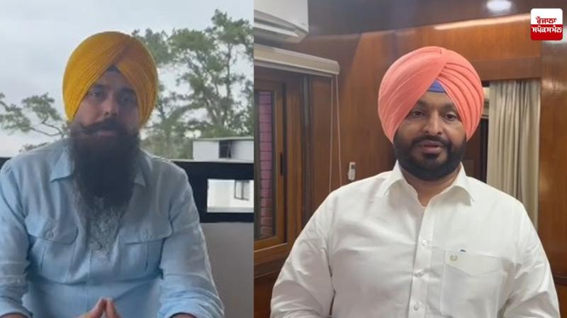 Malvinder Kang targets Ravneet Bittu Punjab News in punjabi 