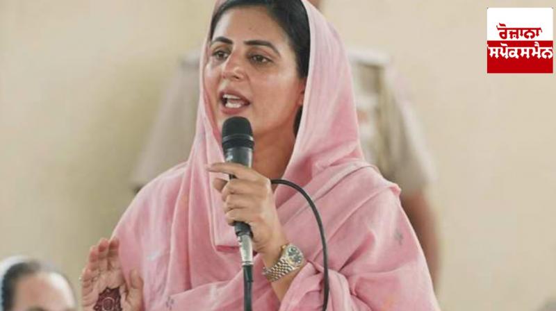 Congress candidate Amrita Waring's big statement, 