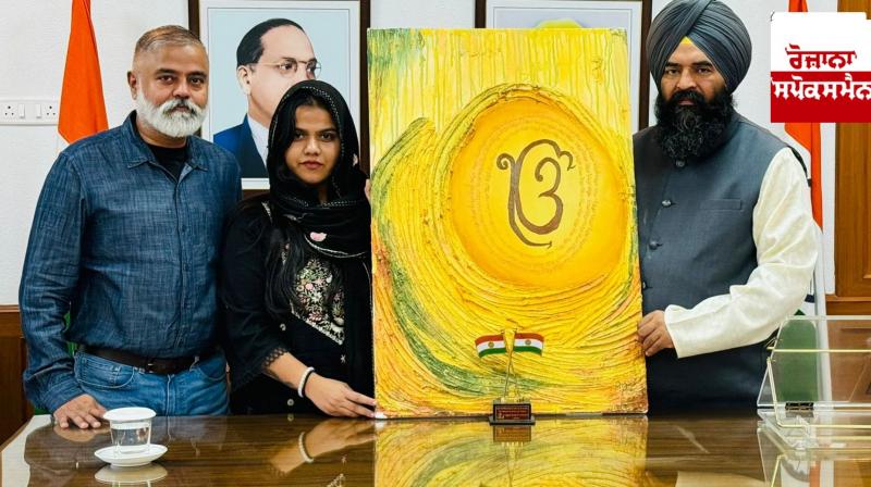 Deputy Speaker Jai Krishna Singh Rowdy honored the talented painter