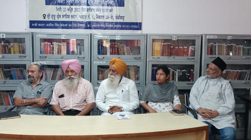  Kendriya Singh Sabha conducts seminar on Gram Sabha dedicated to National Panchayat Day