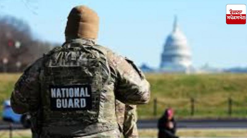 US suspends all asylum decisions after National Guard shooting