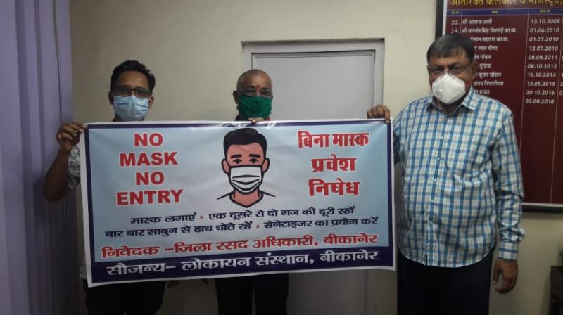  Corona awareness campaign by Bikaner unit of National Youth Plan