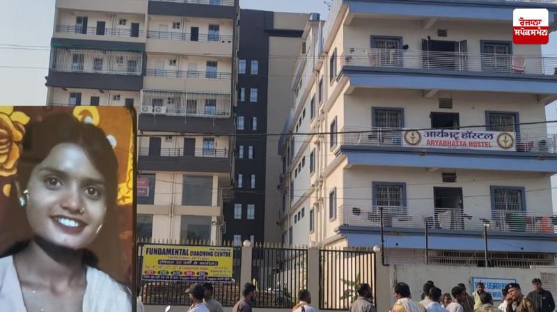 Student dies after falling from fourth floor of coaching center