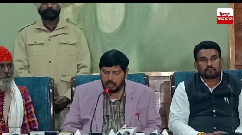 ramdas-athawale-reaches-amritsar