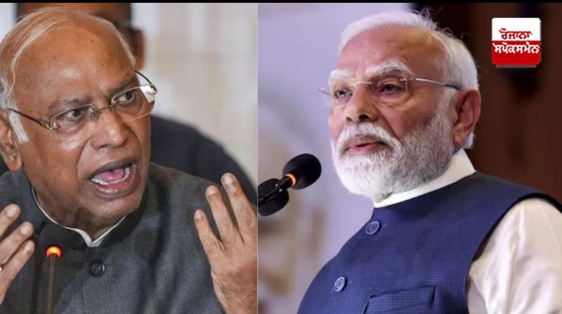Mallikarjun Kharge Target PM Modi and Amti shah