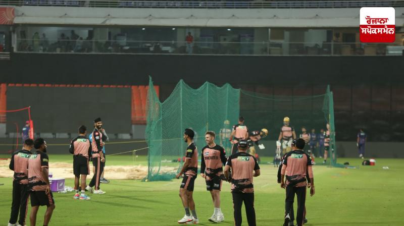 Punjab Kings and Rajasthan Royals IPL Match News in punjabi 