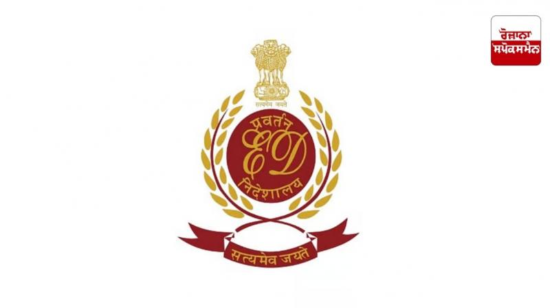 ED raids Sunny Enclave MD Bajwa's house