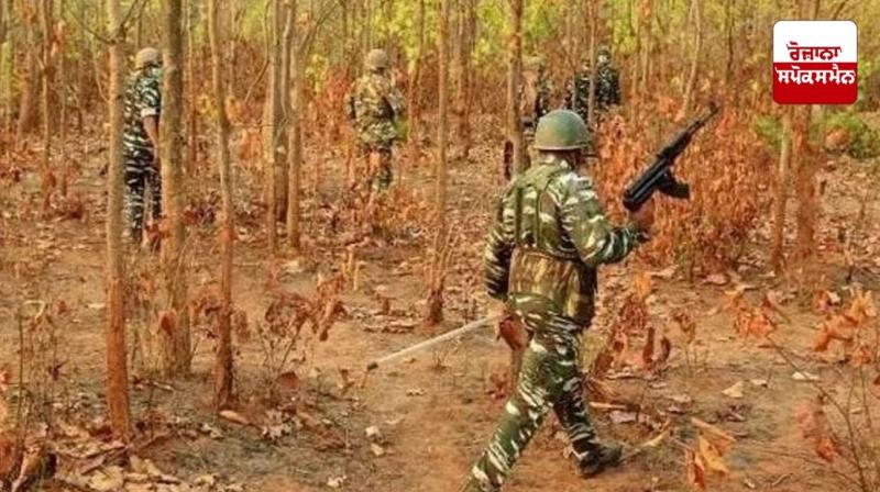 Chhattisgarh Naxal News