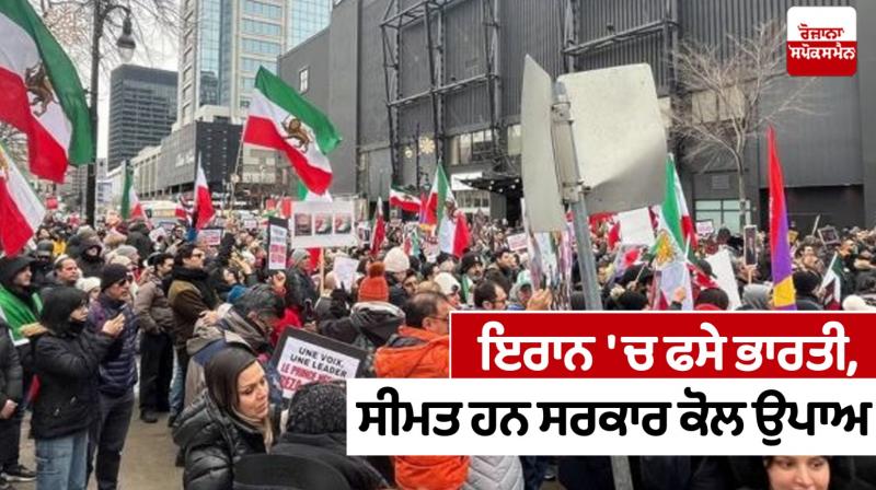 Indians stranded in Iran Editorial