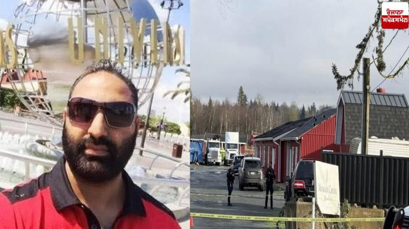 Binder Garcha murder canada News