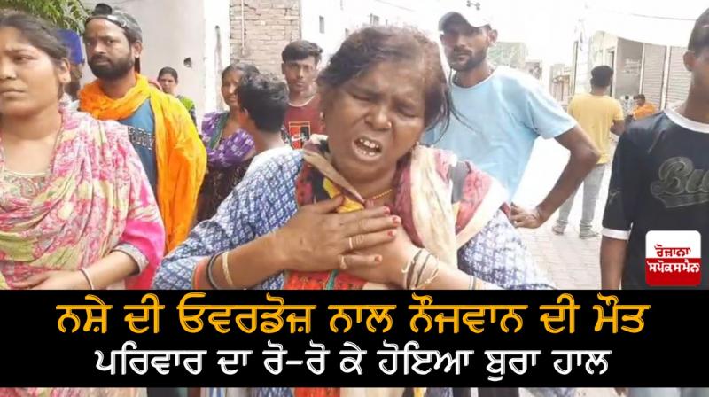 The only brother of the 4 sisters passes away