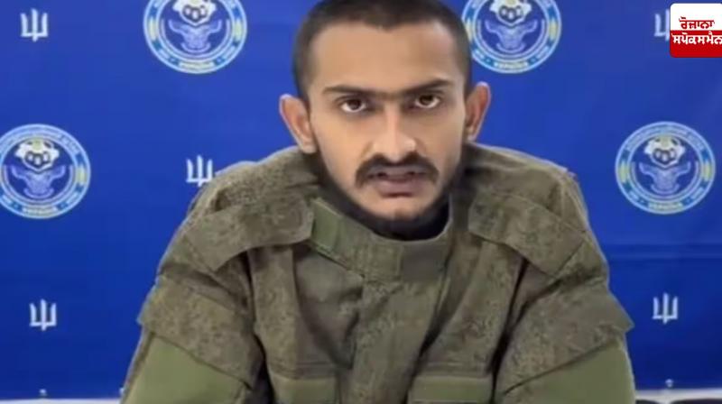 Gujarat student in Ukrainian army custody