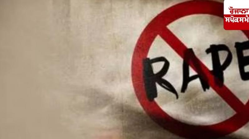 Case of rape of Sikh woman comes to light in UK